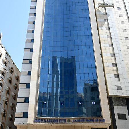 Zahrat Al Lavender Hotel Mekka Exteriör bild